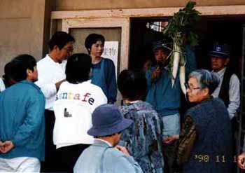 �_�Y��������