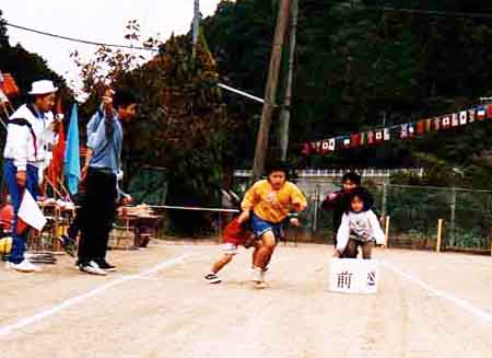 �ł��Ƃ�����