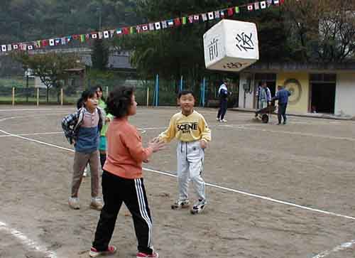 �ł��Ƃ�����