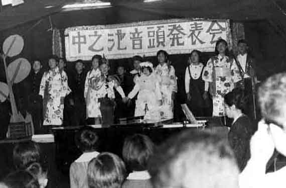 ���̒r�������\��