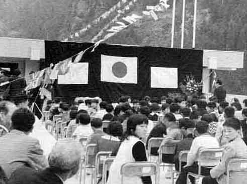 �J�Z���i���a�S�W�N�j