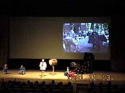 ����������قł̔��\