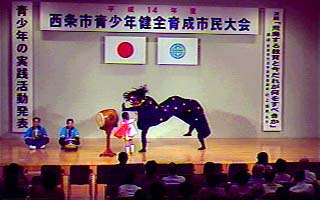 �r��̎��q���P