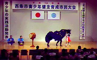 �r��̎��q���Q