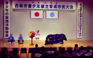 �r��̎��q���R