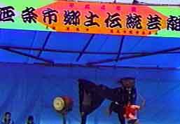 �r��̎��q��