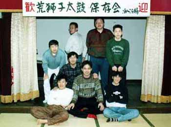 荒獅子太鼓保存会(和歌山白浜温泉)