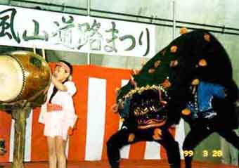 �r��̎��q��