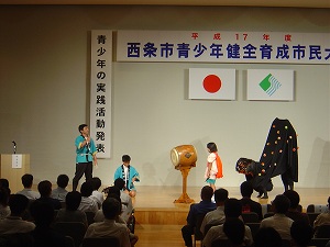 �r��̎��q��