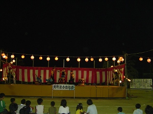 �Ԃ����킹����