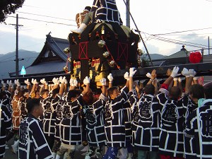 ���R�s�̈ߎR��_�`