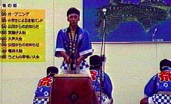 ぶちあわせ太鼓