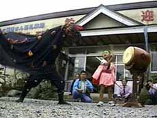 �r��̎��q��