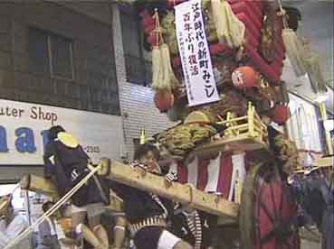 �]�ˎ���̐V���݂���