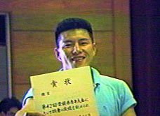 �܂����̍ŗD�G