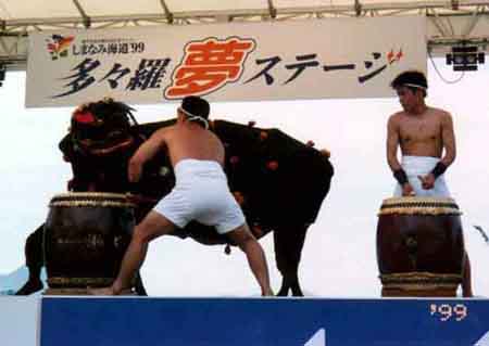 ���q�Ƃɂ�ݍ���